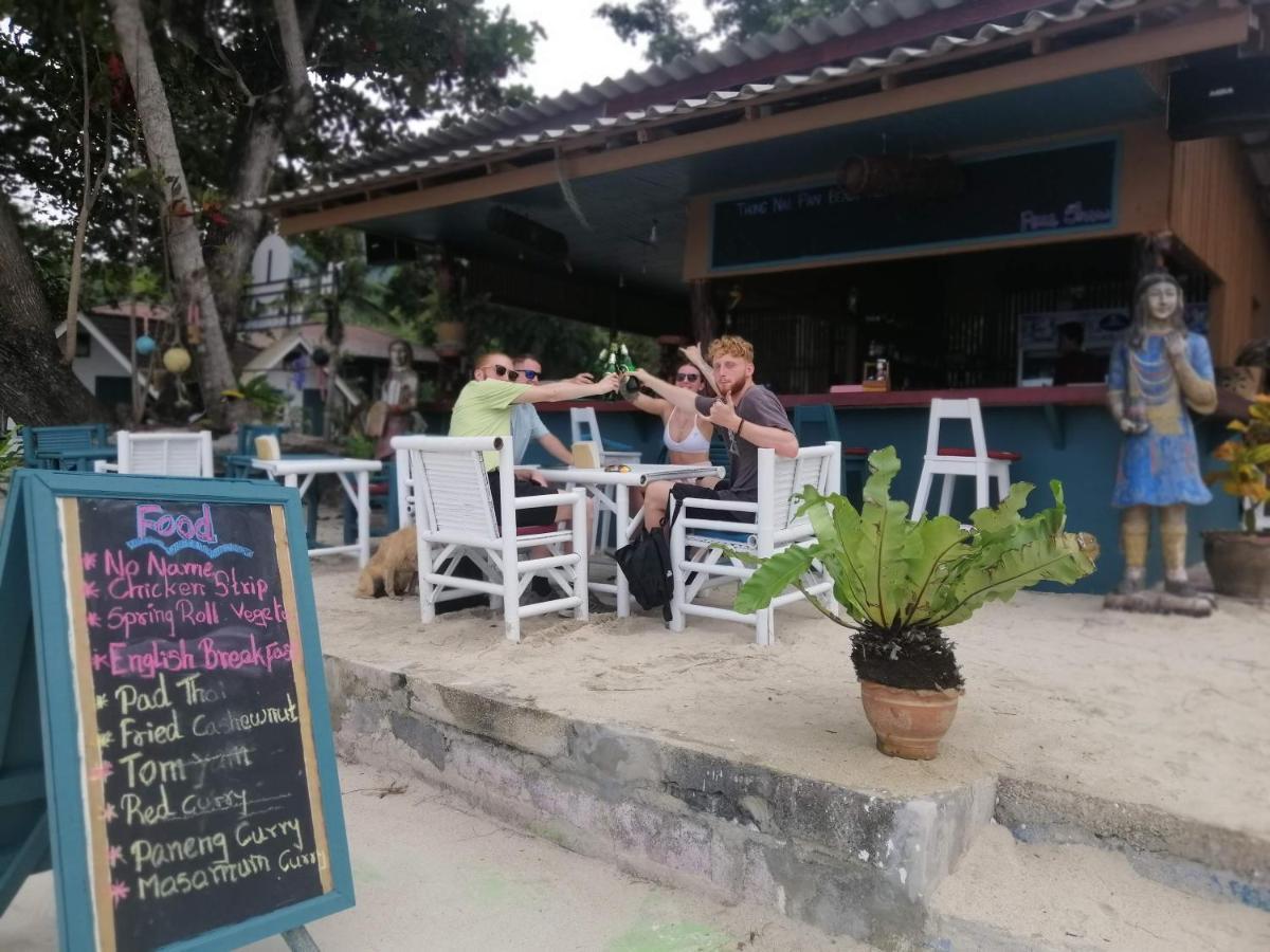 Thong Nai Pan Beach Resort Thong Nai Pan Yai Esterno foto