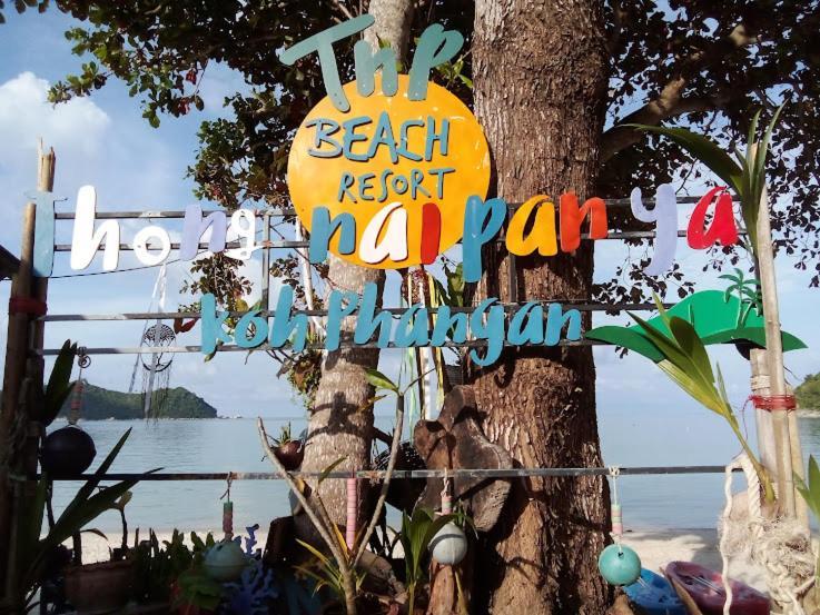 Thong Nai Pan Beach Resort Thong Nai Pan Yai Esterno foto